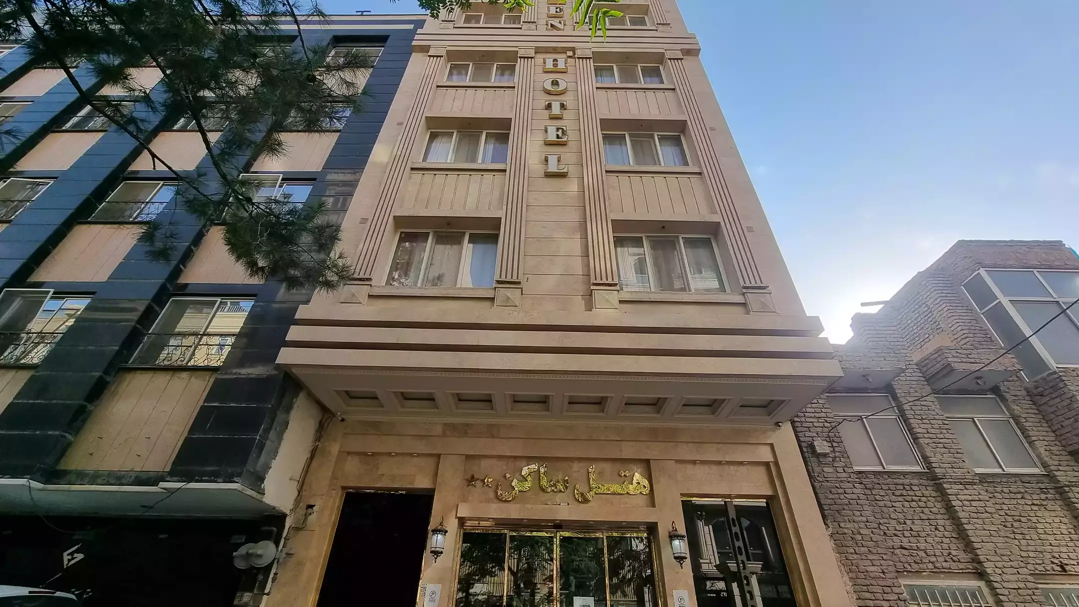 هتل ساکن مشهد